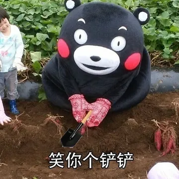心情不好的时候怎么办？