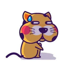 流汗