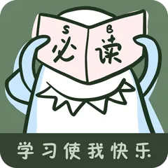 职场鲨手