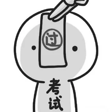 僵尸（考试，过）