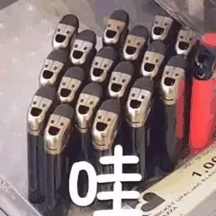 哇！