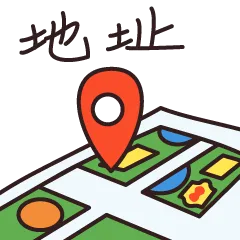 速8酒店新表情包