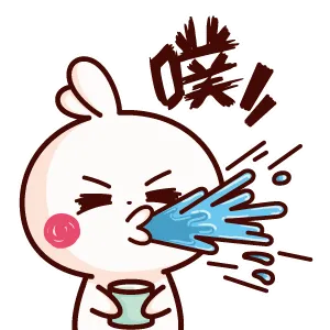 噗！