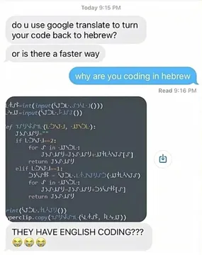 Jehovahscript: When Your Code Needs Divine Interpretation