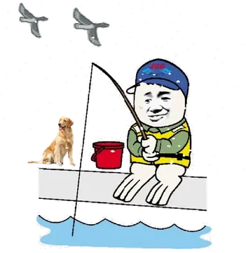 钓鱼