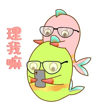 夏天到了 又是甜甜的恋爱季节！