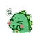 吐火焰