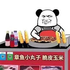 章鱼小丸子.脆皮玉米