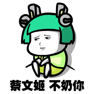 王者荣耀英雄吐槽~