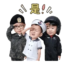 是！事情我马上去办！