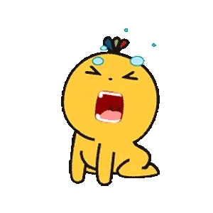 大哭