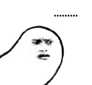 ............（无语）