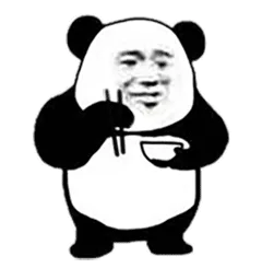 熊猫头端饭碗发抖 - 熊猫头斗图表情包第六弹