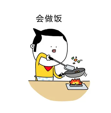 好男银的标菌