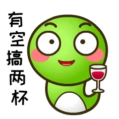 乖乖蛇说湖南永州方言