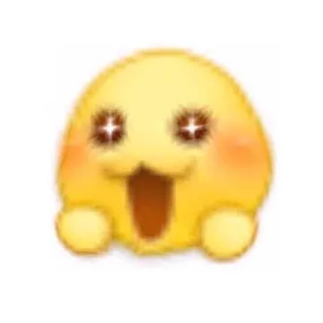 黄豆头开心表情包