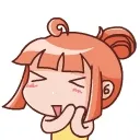 爱你