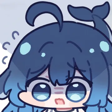 害怕