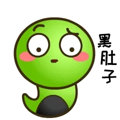 乖乖蛇说湖南永州方言