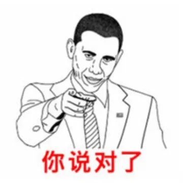 暴漫表情制作：浮夸搞怪的暴漫表情，用这个工具就能制作！