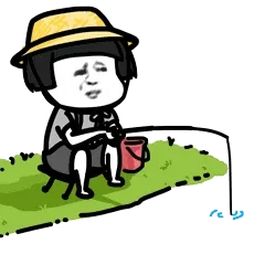 蘑菇头钓鱼！