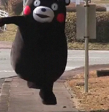 熊本熊跳呀跳