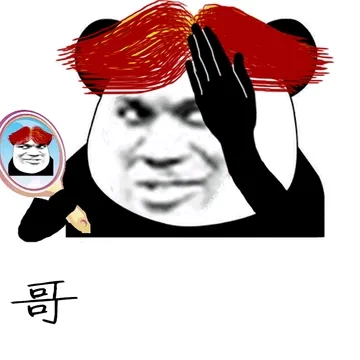 哥就是帅就是酷，哥就是风中一匹狼
