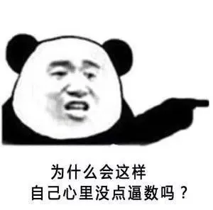 b数自在人心。