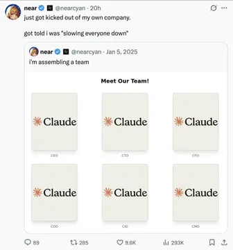 Job Security