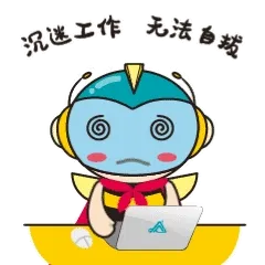 赞同科技Agree Bee