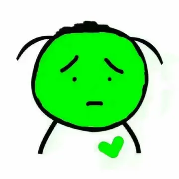 脸绿了