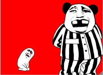 惨君