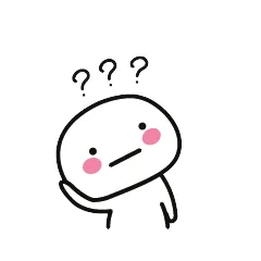 疑问