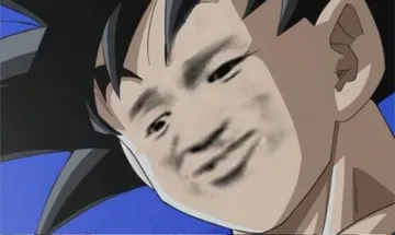 思考