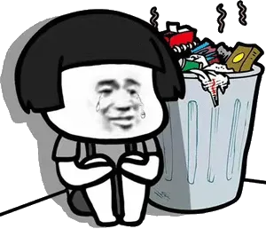 躲在垃圾桶盘哭泣