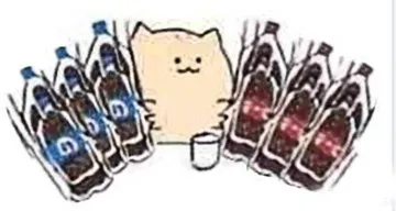 摇好了