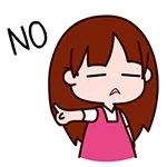 No