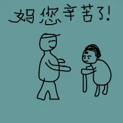 幼稚儿童画