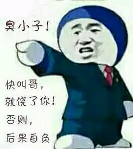 “你爱过狗吗，对，就是那种会说人话的”——这种狗，据我所知目前只有一个品种：单身狗