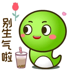 可爱的蛇卡通形象乖乖蛇