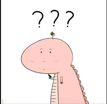 恐龙疑问