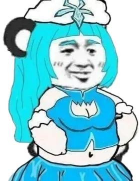 蓝色插兜