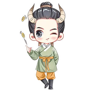 幸运十二星座古装