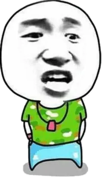 要打架是吗?(张学友)
