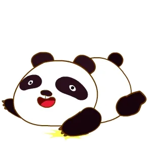 撒娇熊猫人