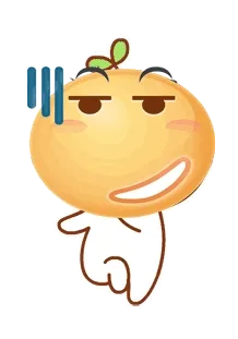 尴尬
