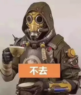 冠状病毒