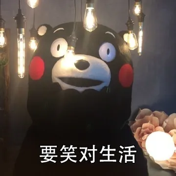 心情不好的时候怎么办？