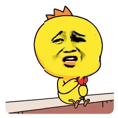 小黄鸡
