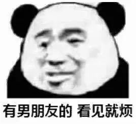 斗图